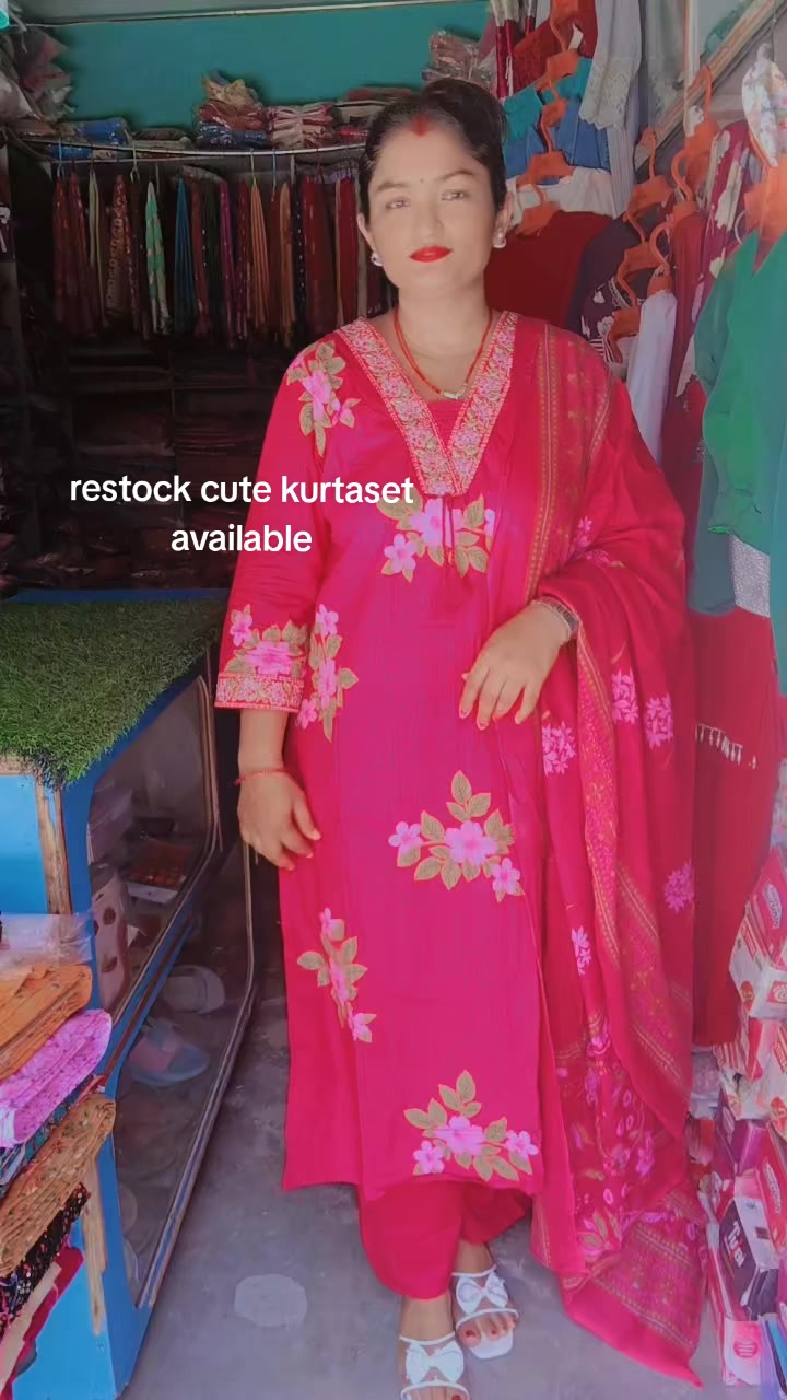 @ॐ कृष्ण सपिङ्ग सेन्टर झलारी