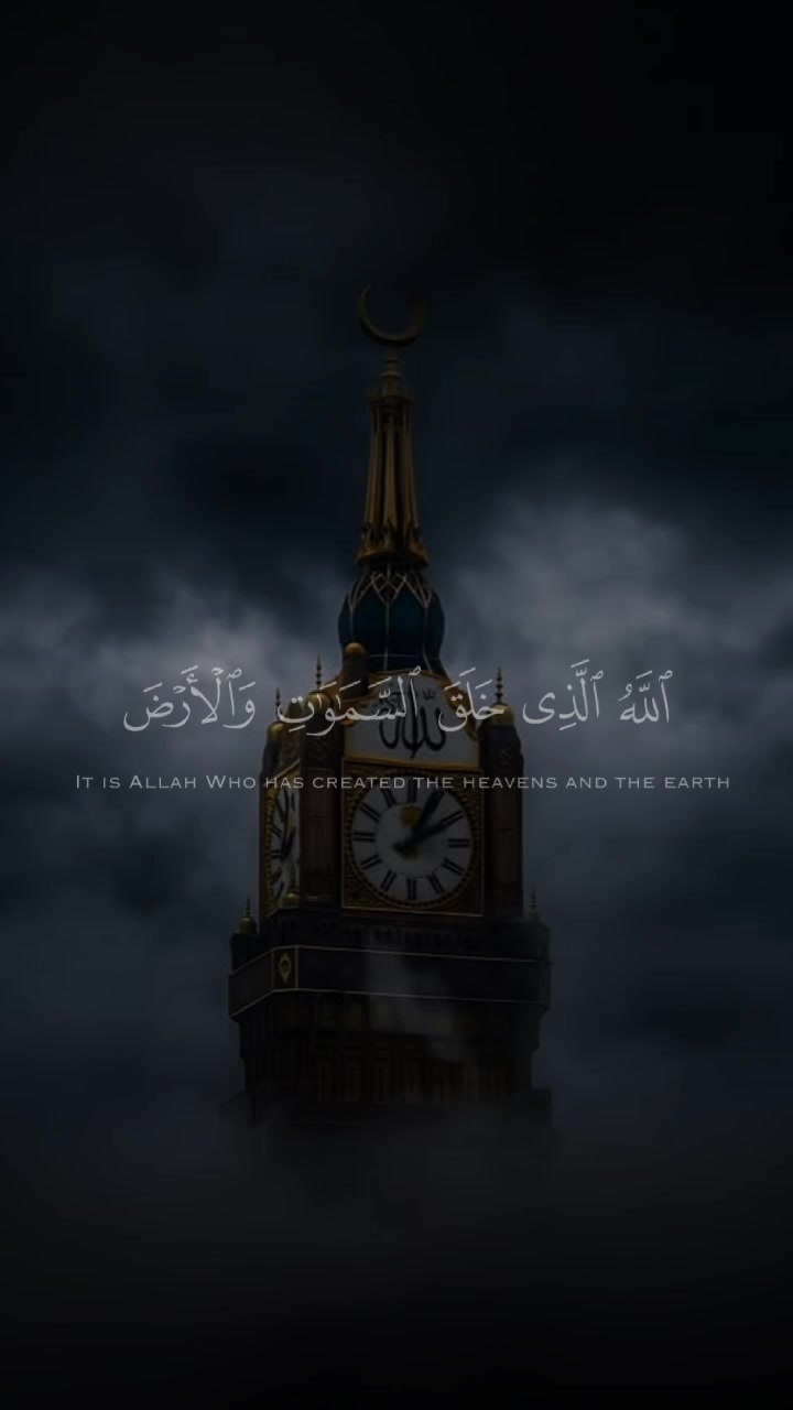 @صلى على النبي