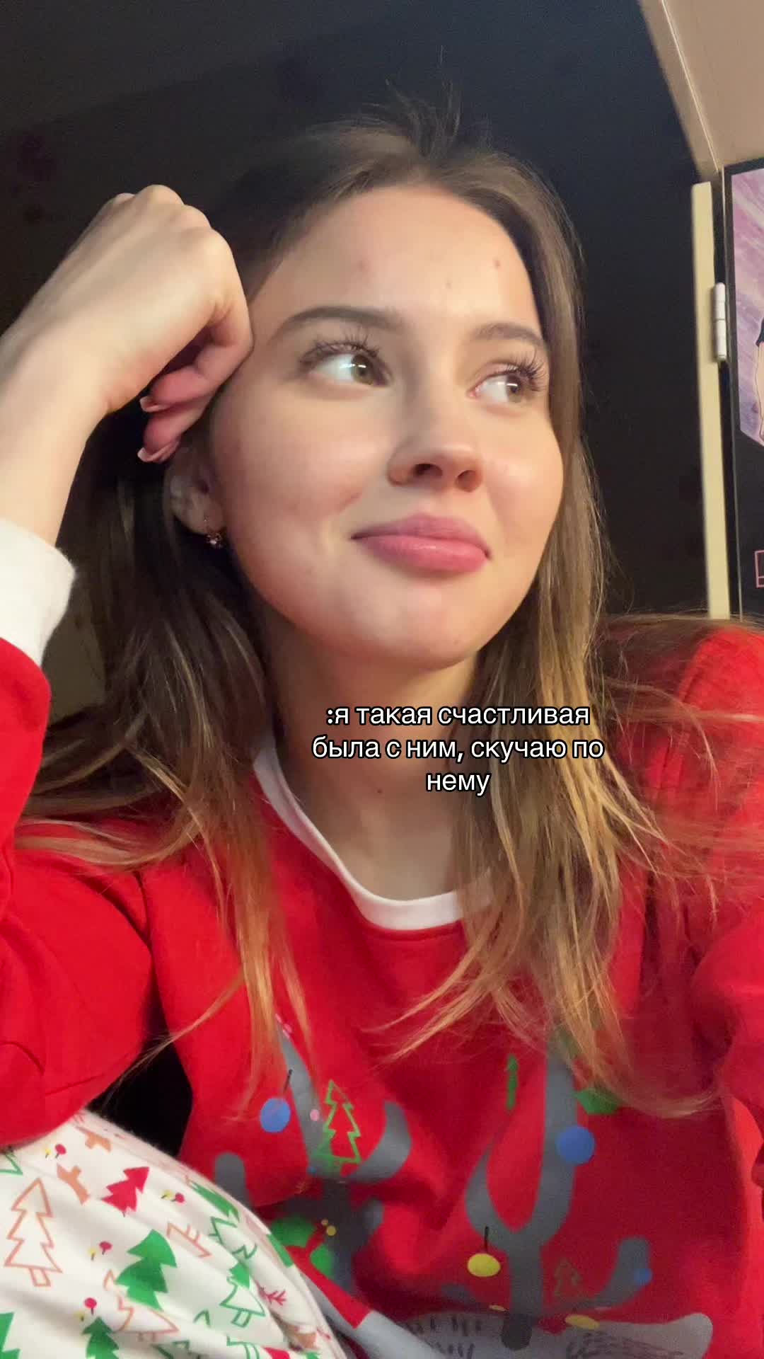 @Минуя умираю