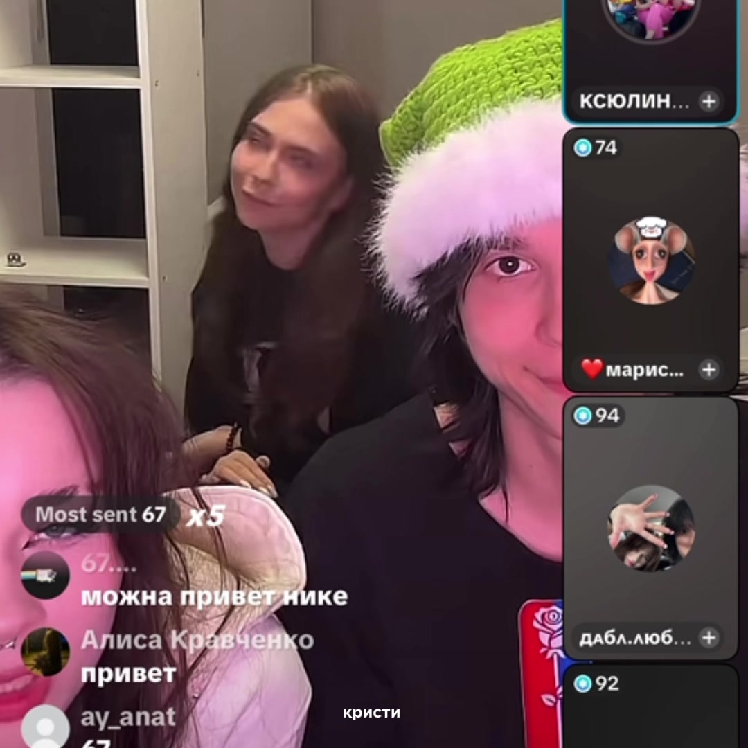 @ksyhaxwe