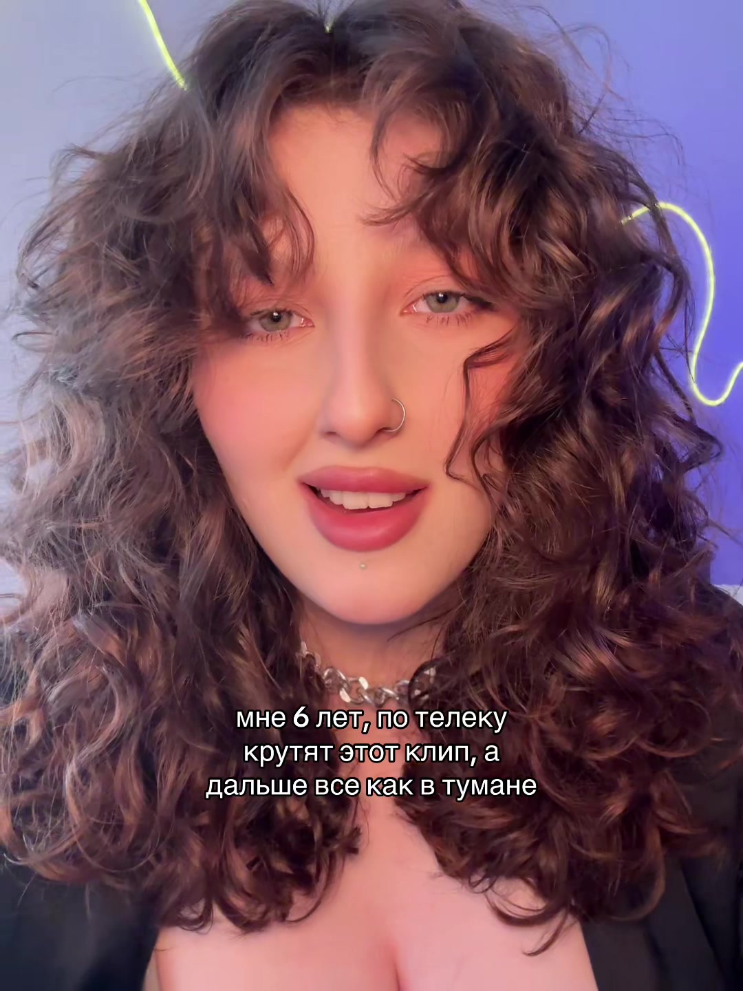 @ёна