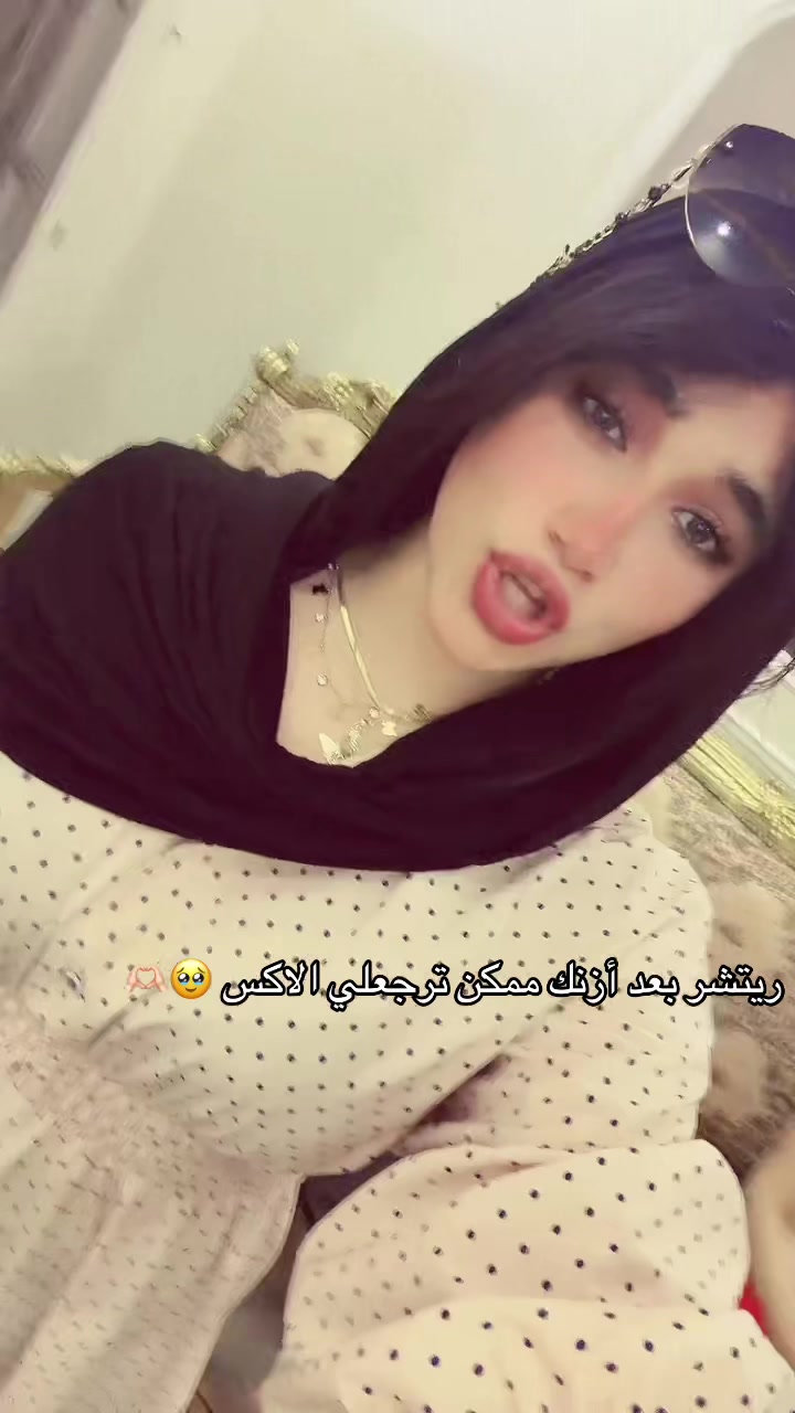 @AMiRA 🦋🌹