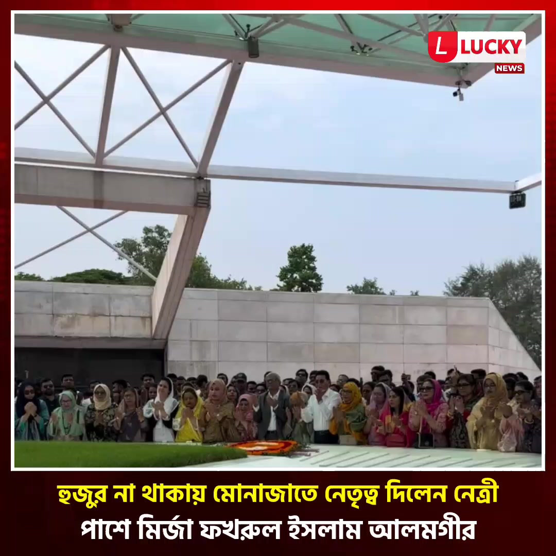 @LUCKY NEWS