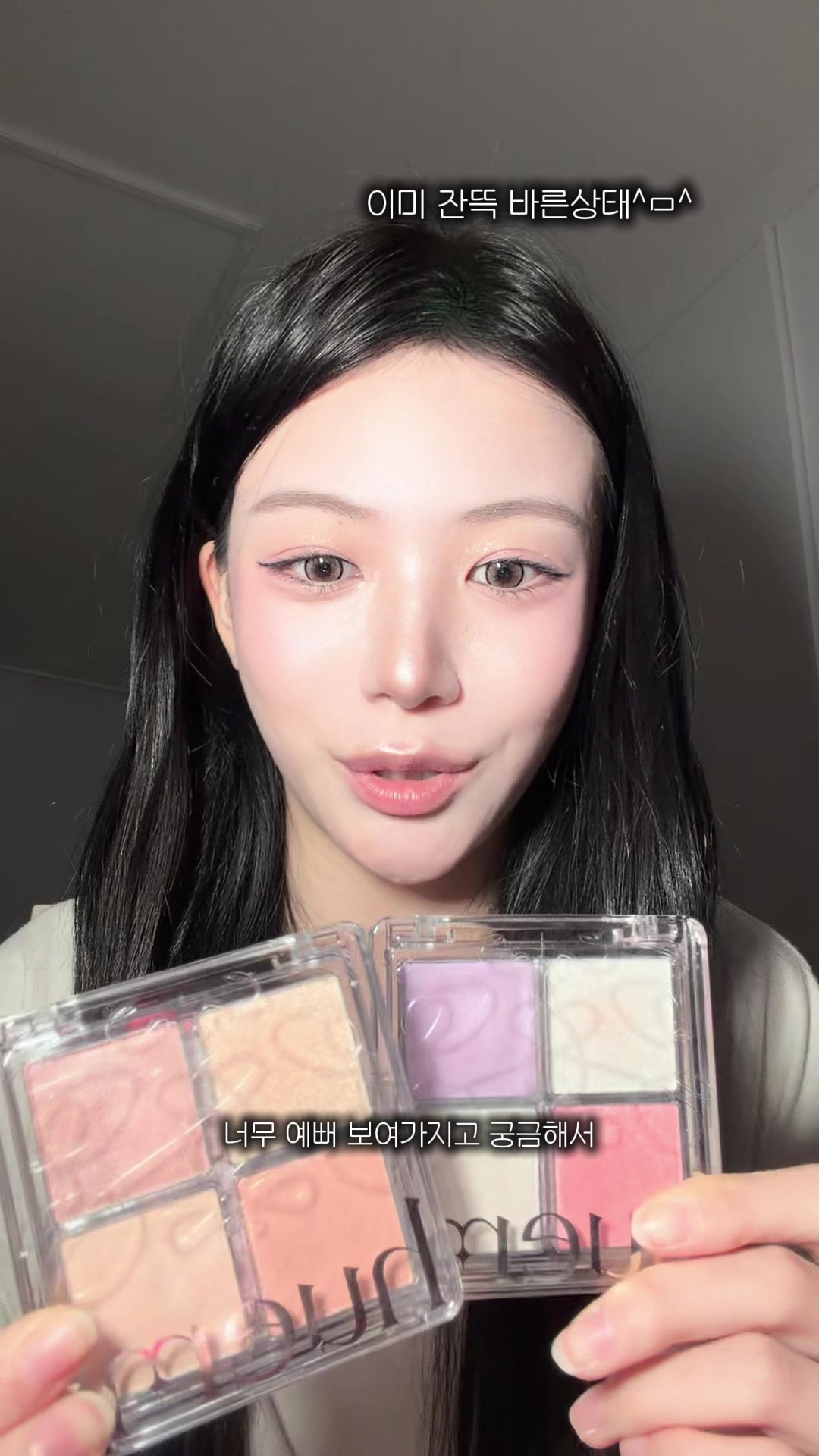 @채유
