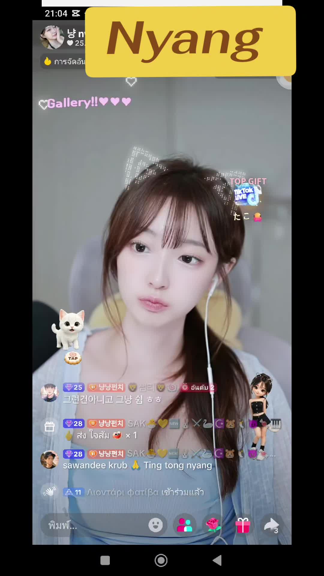 @SAK🐣💛🆕🐰🐦⬛🦢☪️🐹🐧😈🍬🍀