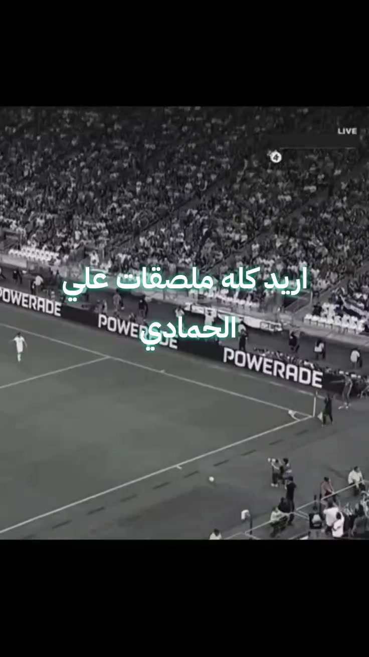 @المدريدي 🤍