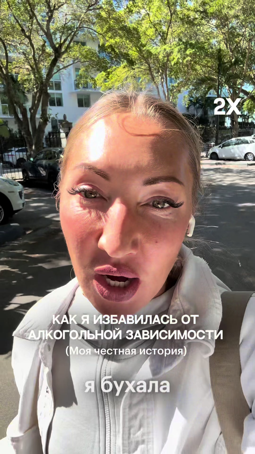 @anna.a.more