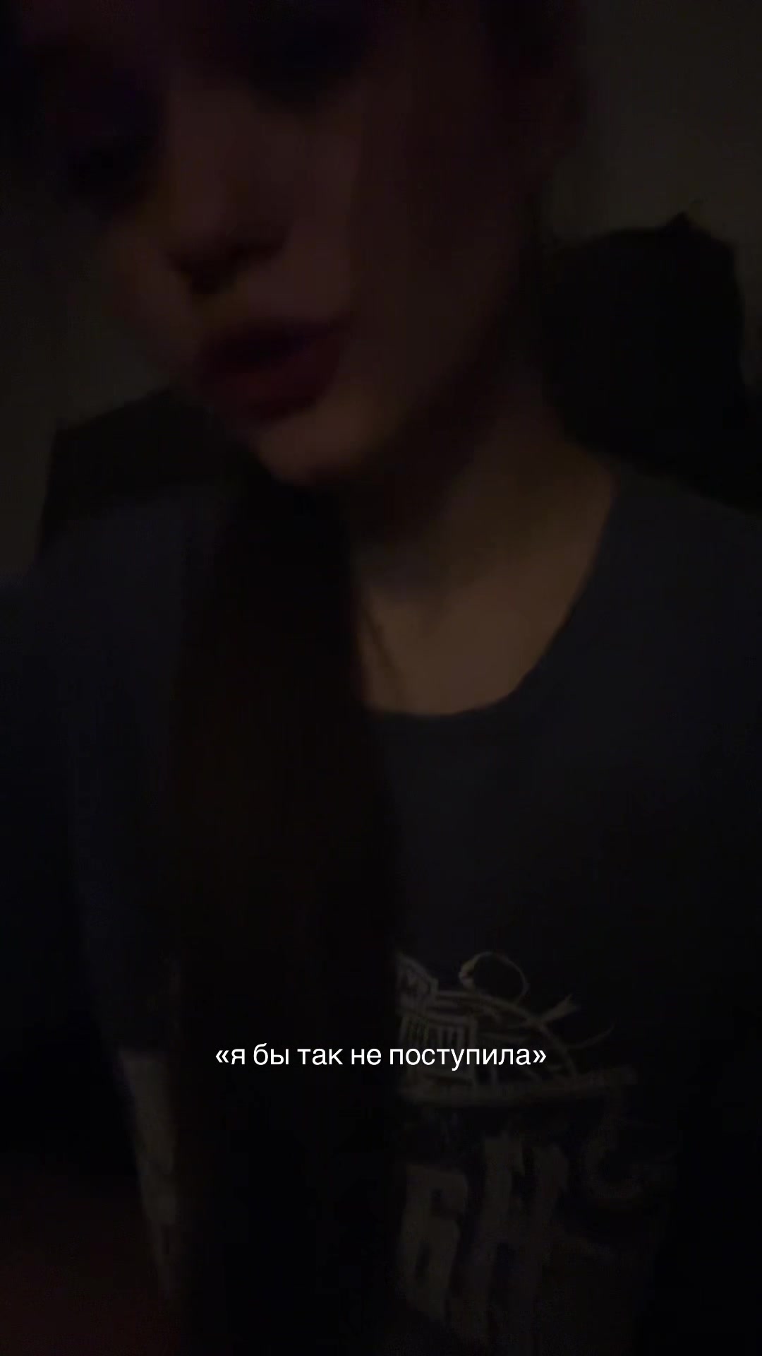 @ная