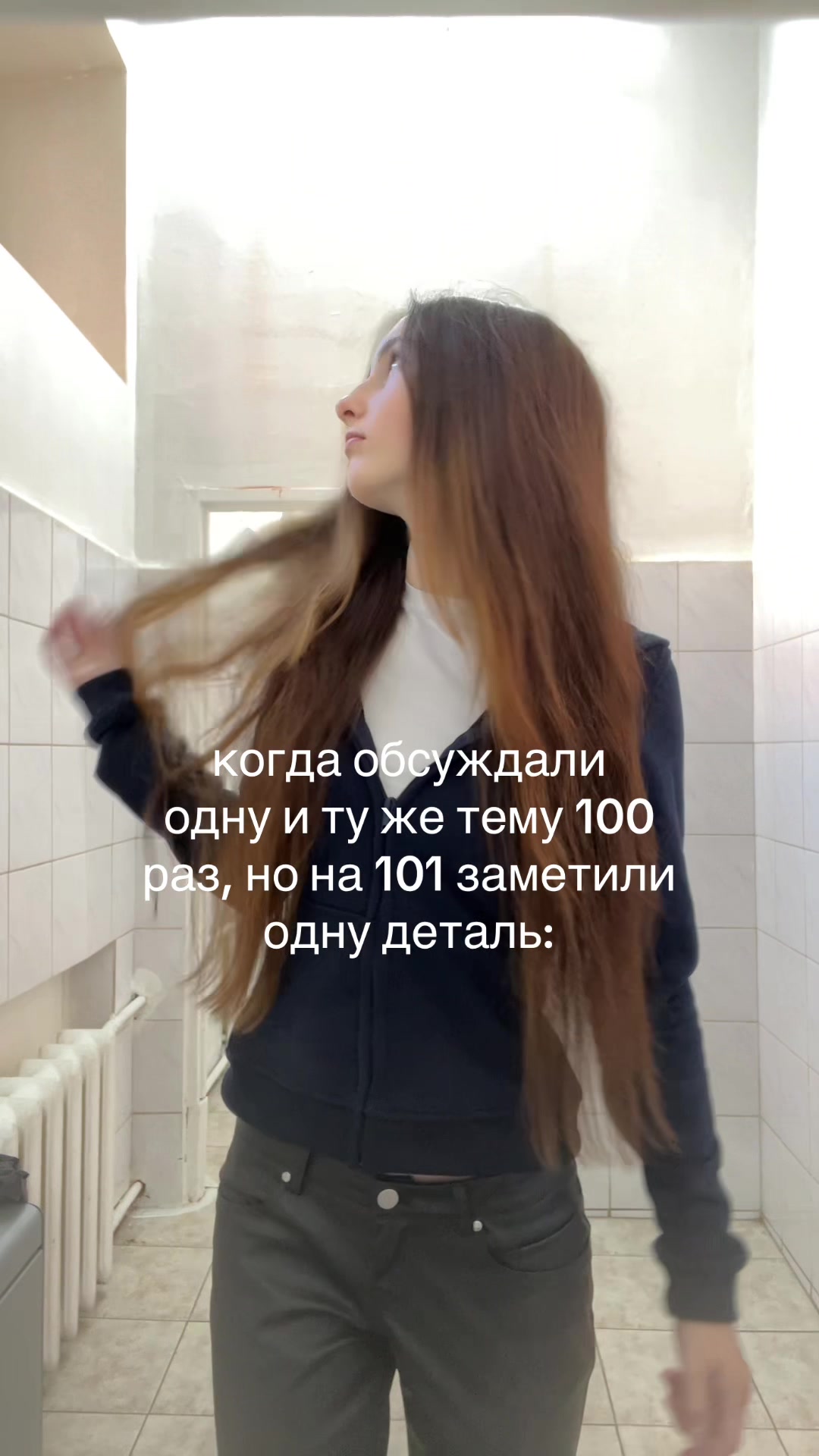 @introquiet