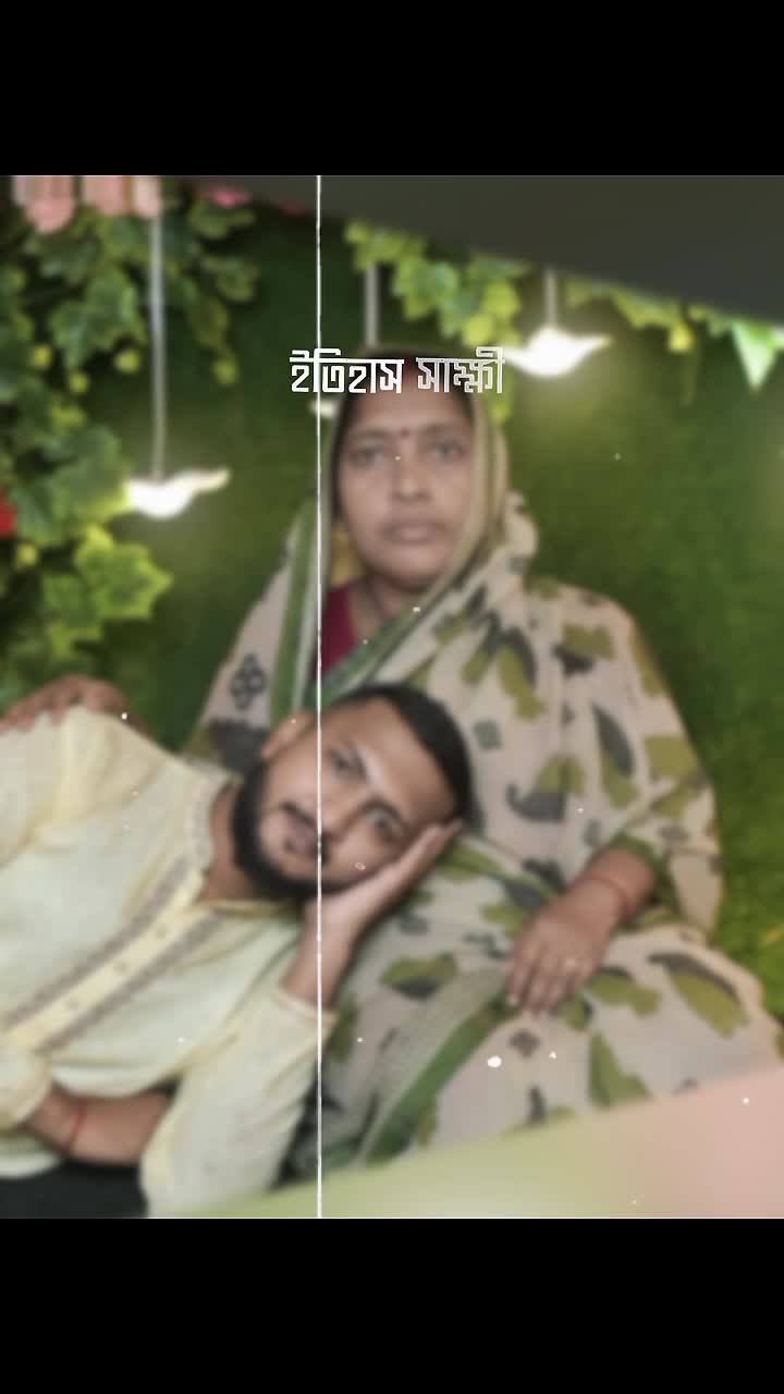 @✨প্রিন্স"শুভ✨