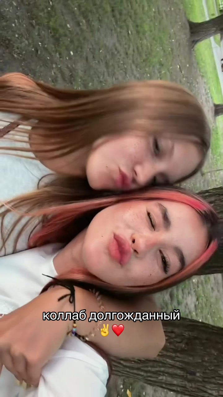@apи✌️