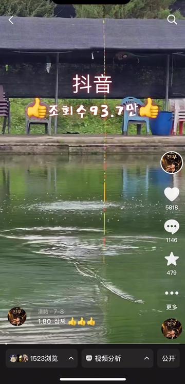 @Myeongga 🎵 名歌 🎙 방송장비