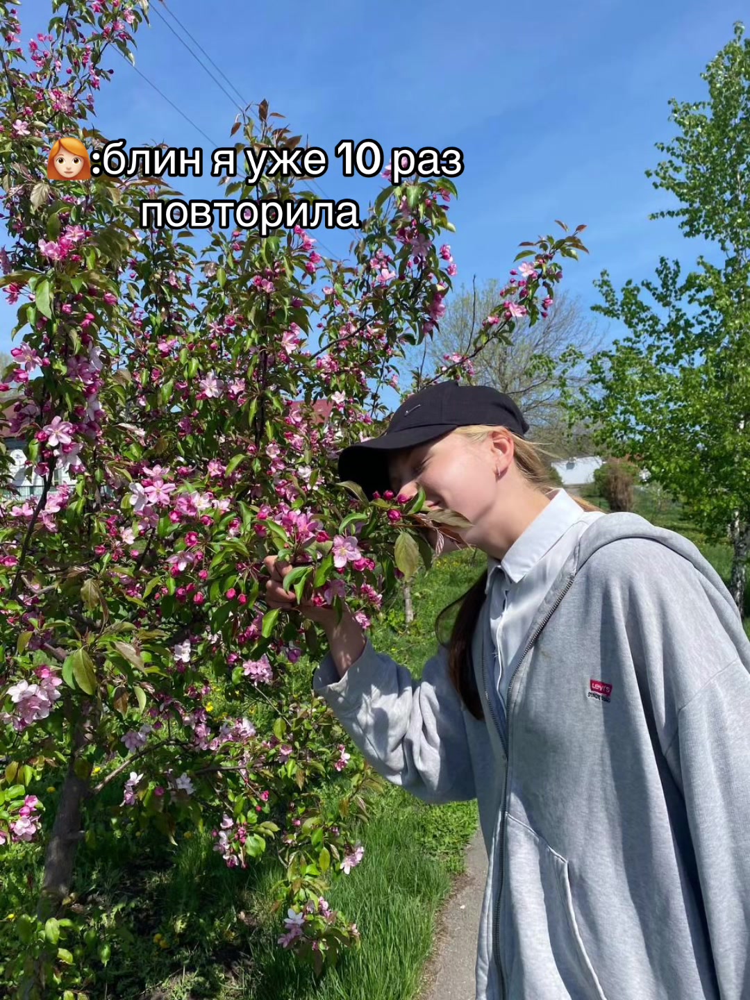 @КСЮХА