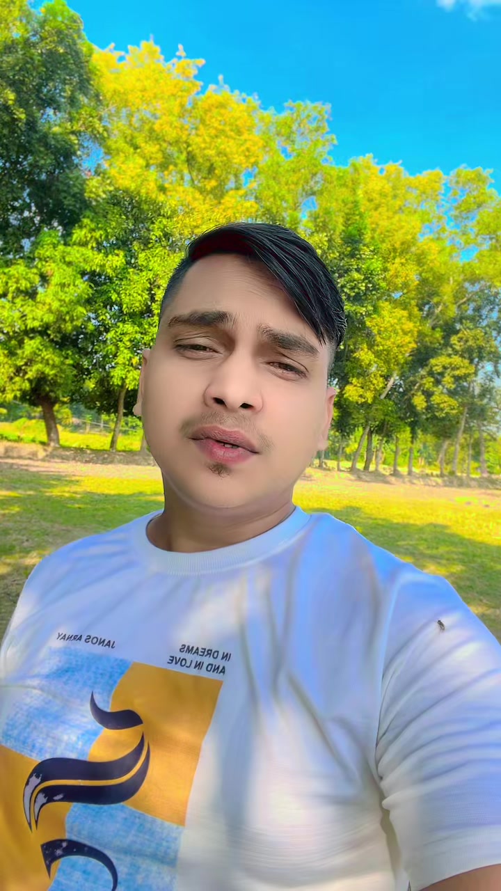 @প্রেম সুজন