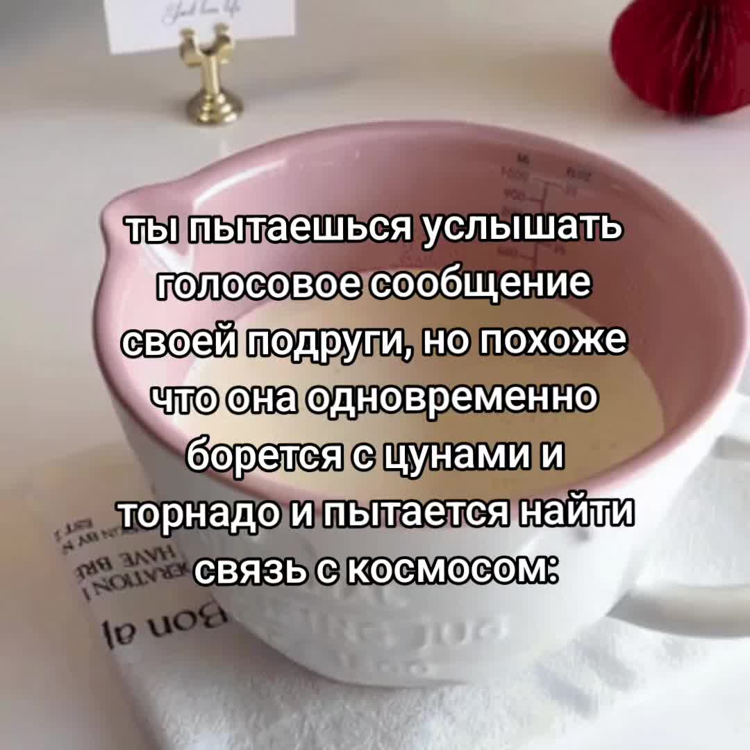 @#зᴀнозᴀ🍰