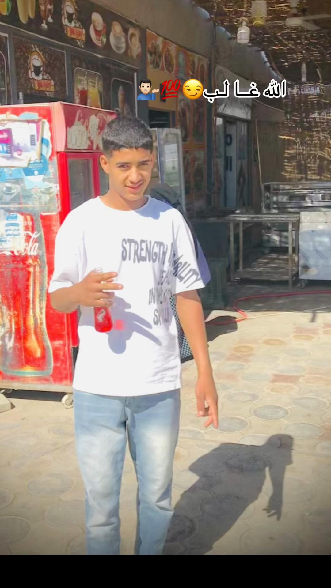 @🫵💯Abderrahmane 💯🫵