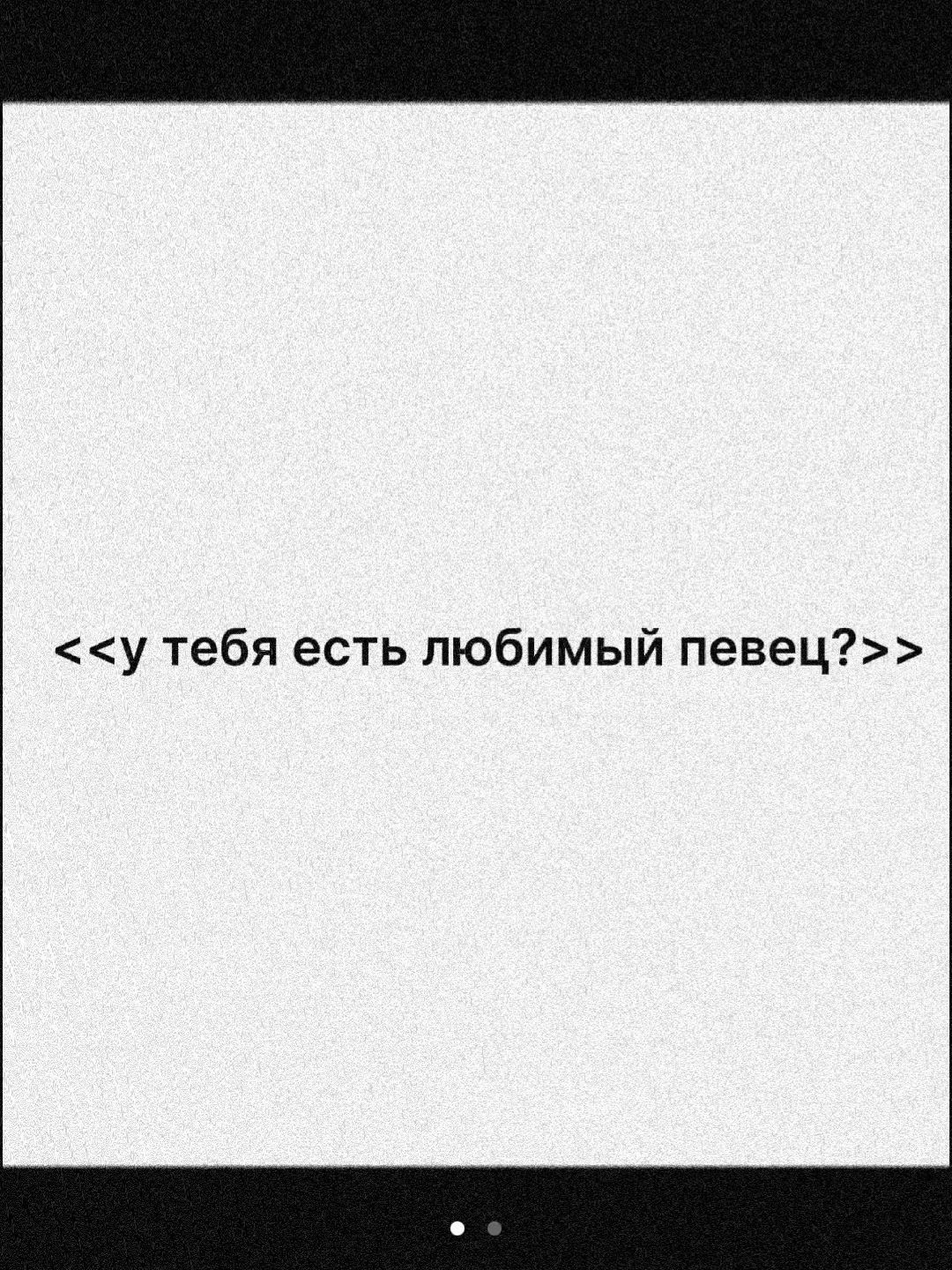 @тгк:𝑽𝒂.𝑨𝒏.𝑳𝒐𝒗𝒆