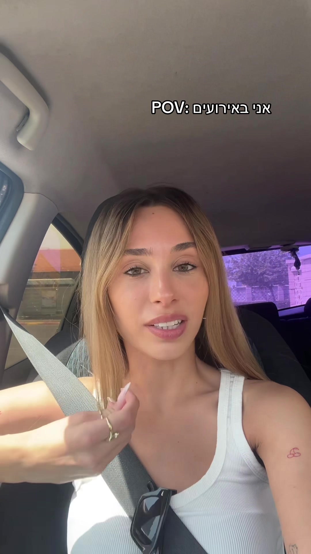 @דני
