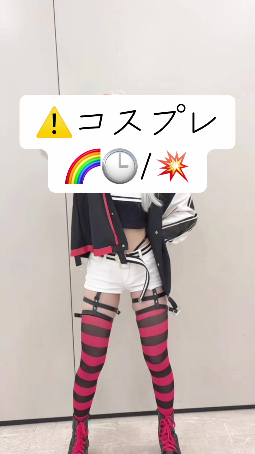 @仔桃 あじゅ