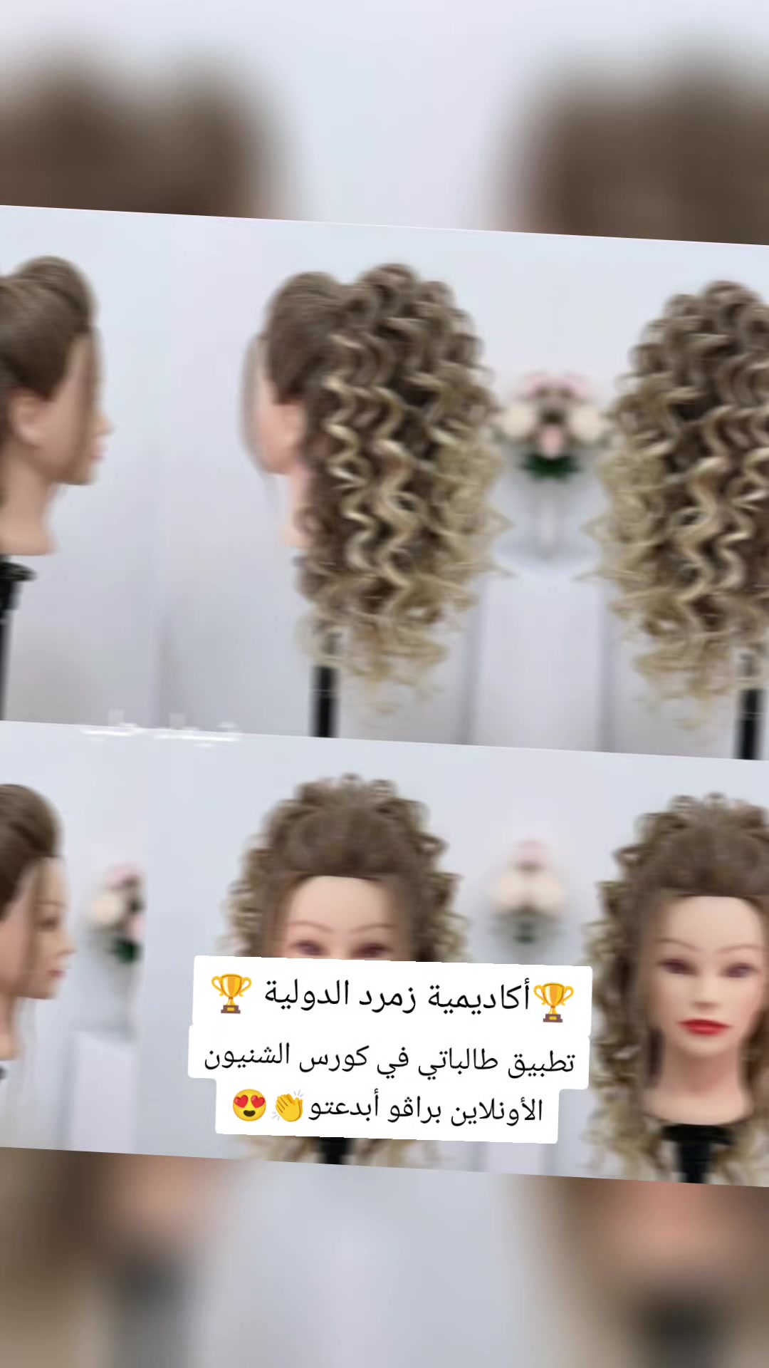 @👑زمردة👑