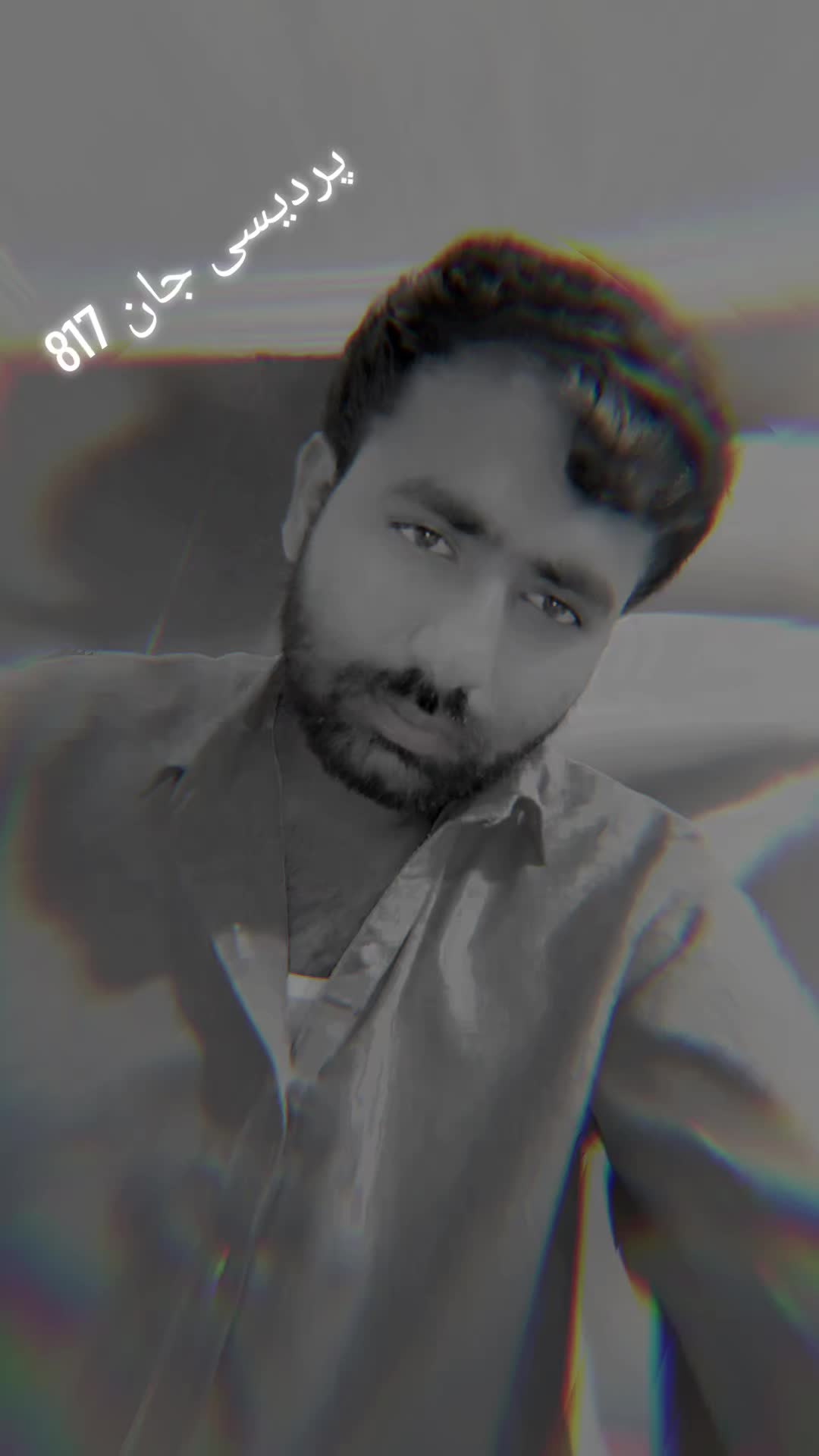 @817 Pardesi Jaan
