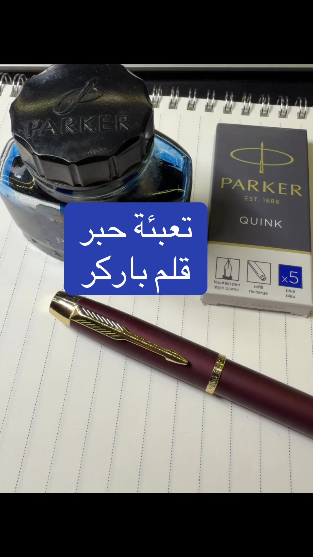 @🇸🇦✒️توقيع✒️🇸🇦