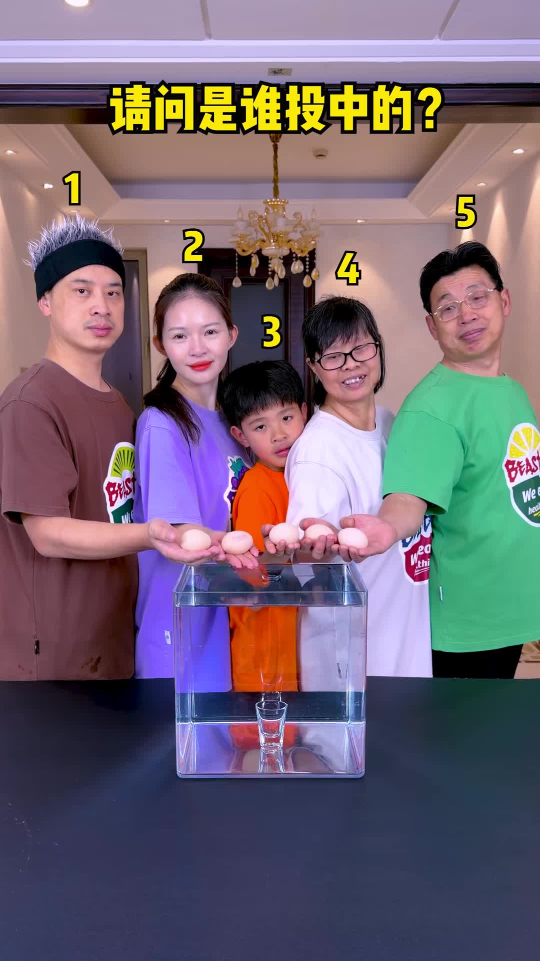 @AMAZING VIDEOS
