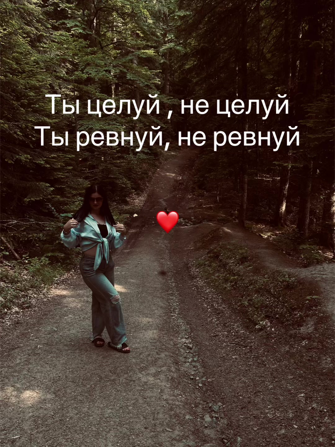 @Alina Kovalenko
