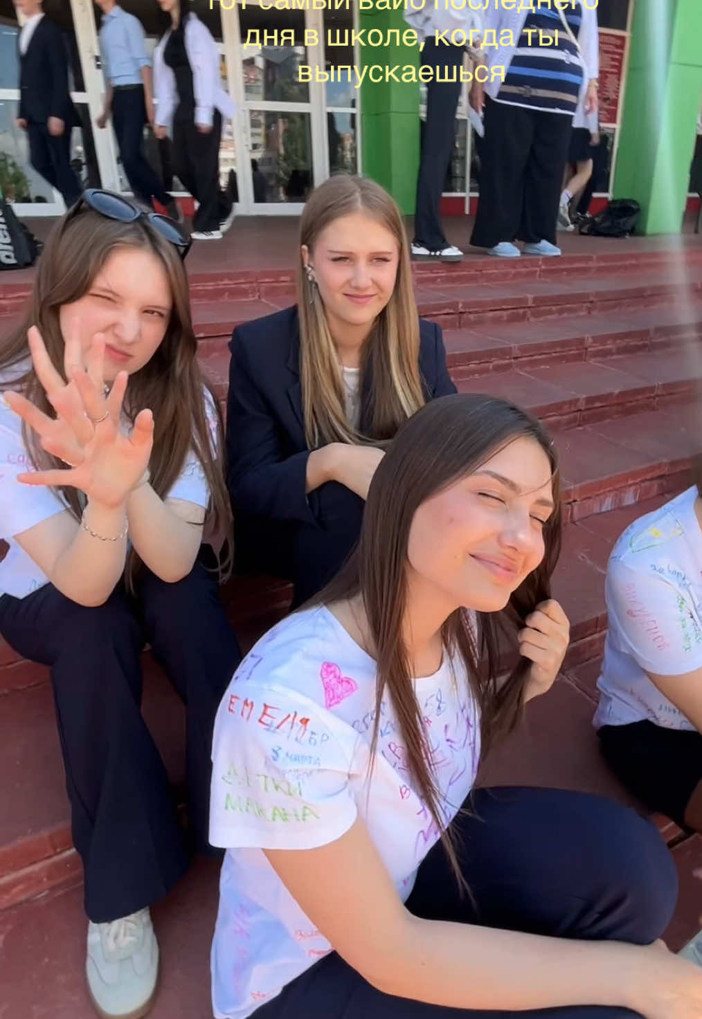 @поли