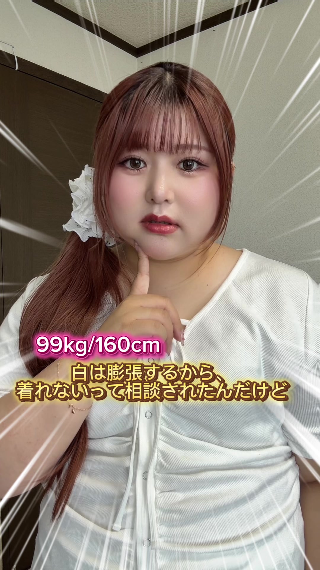 @れいぼん
