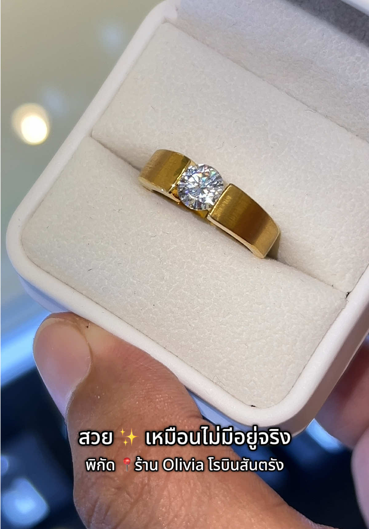 @Olivia Diamond Trang