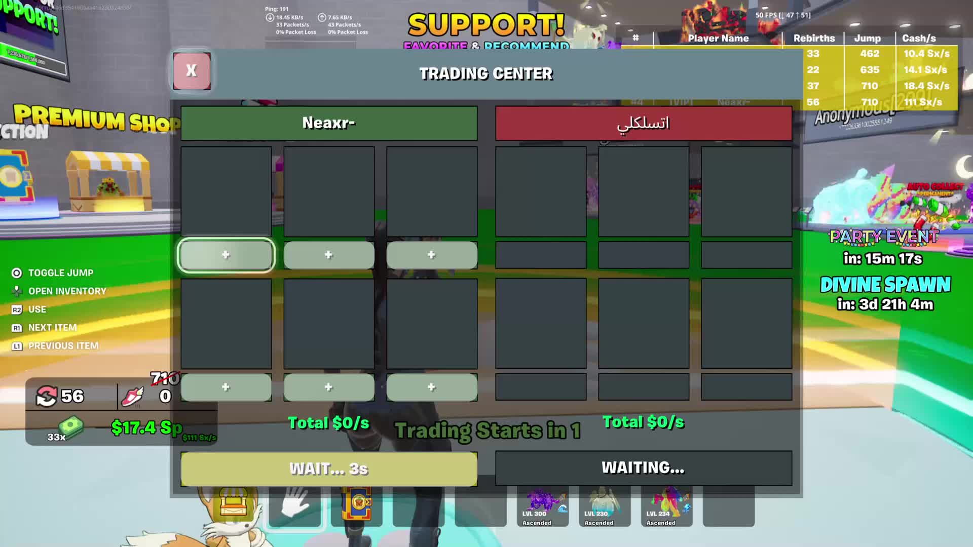 @نكسر :
