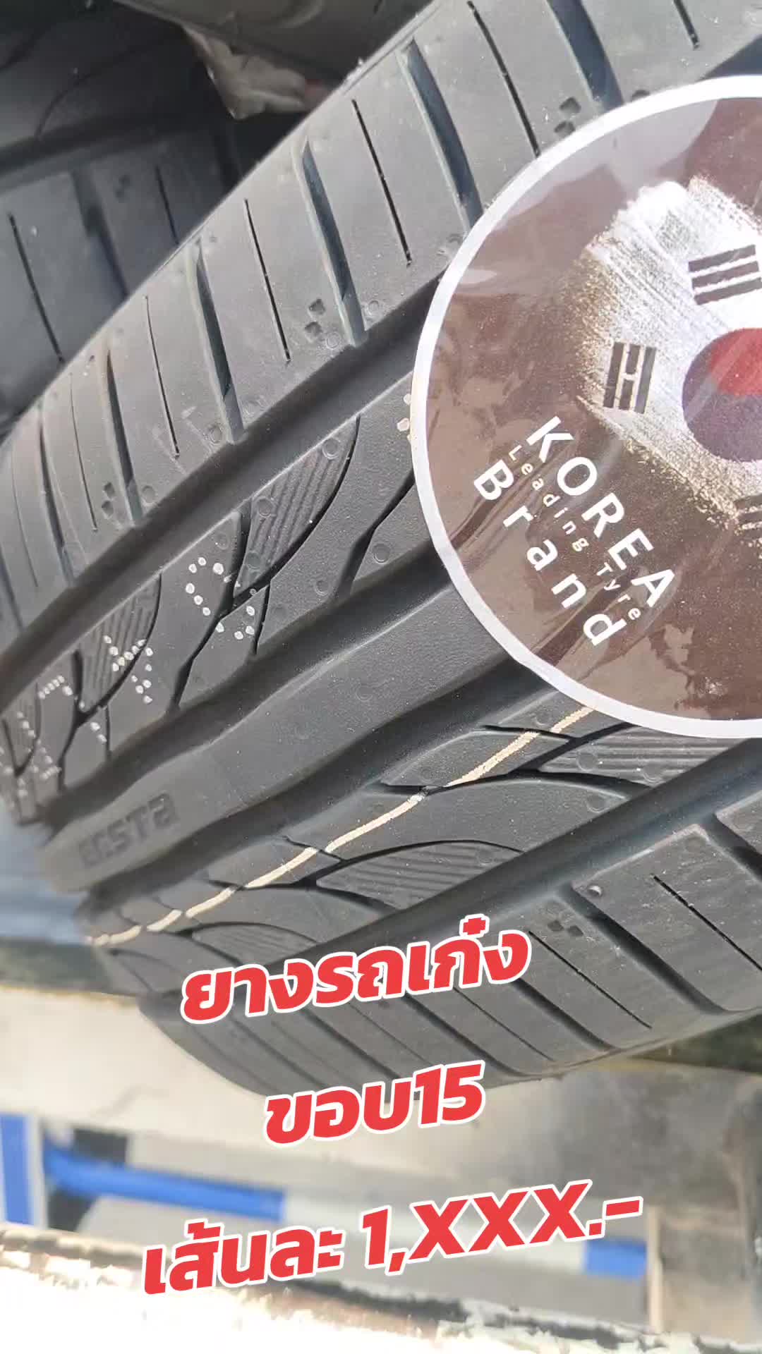 @SC Cockpit