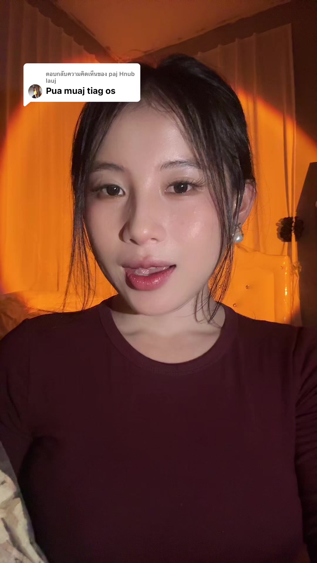@Sia yang 4.2m