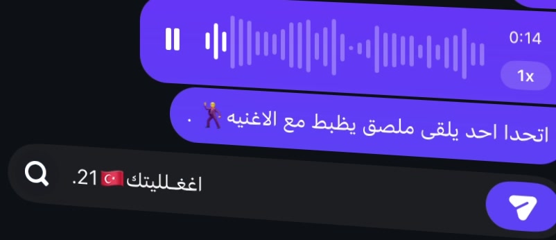 @اغغـليتك35🇹🇷 .