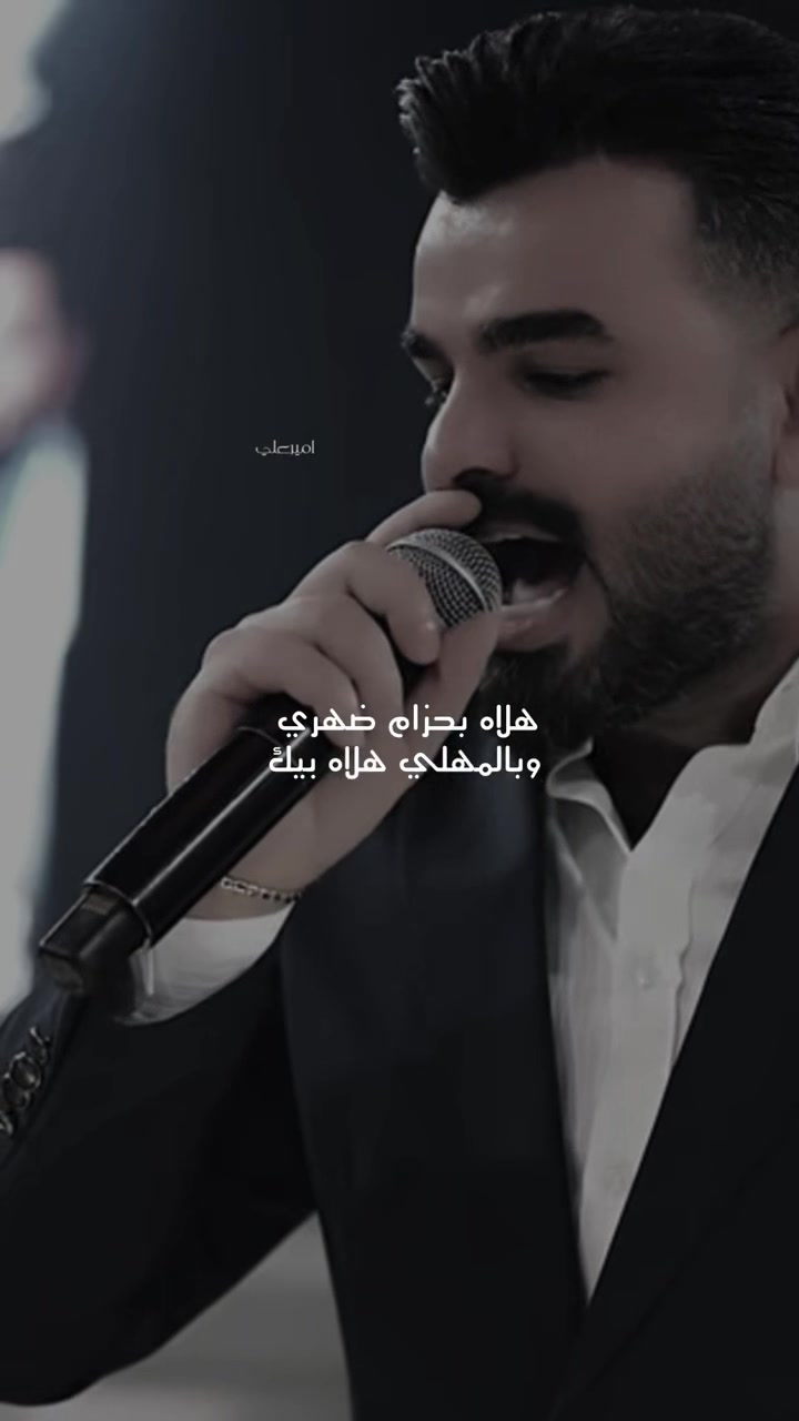 @اميرعلي ✪