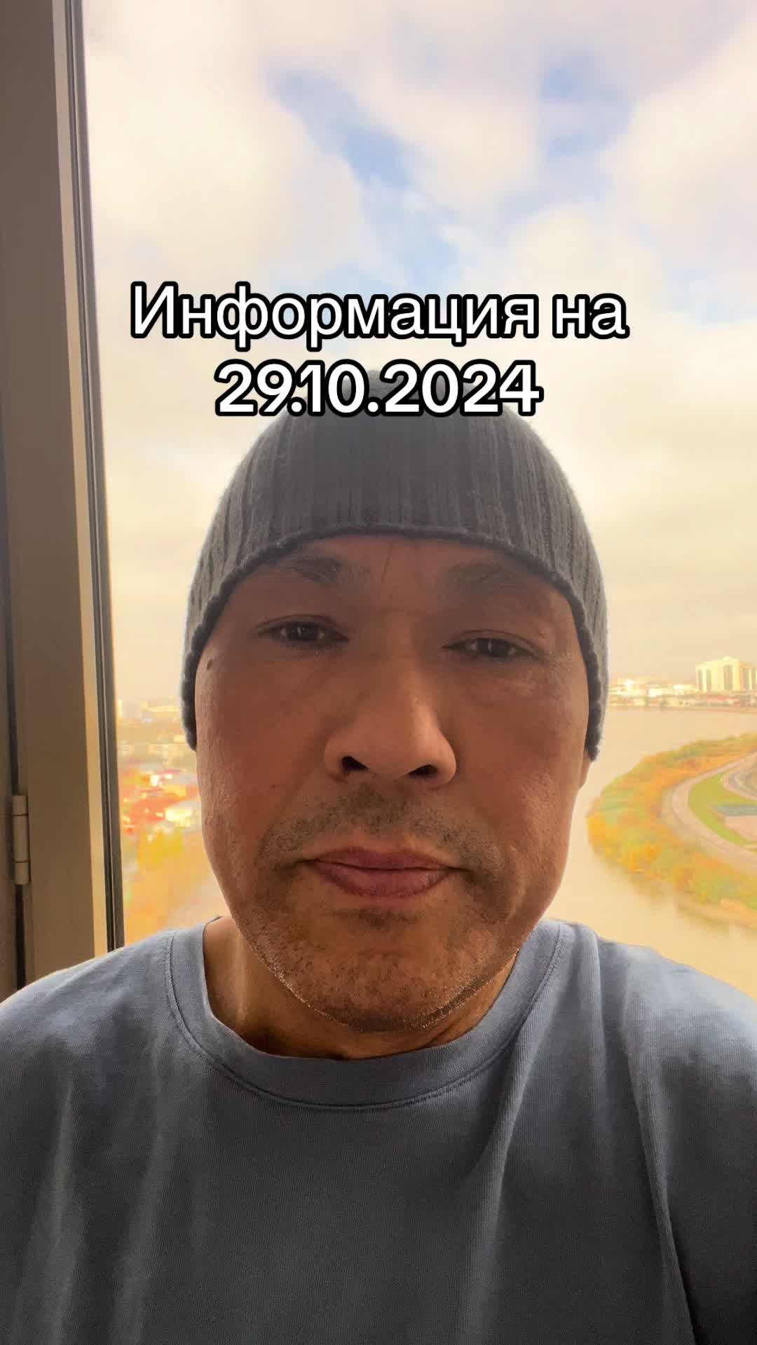 @Есбергенов Кайрат Кайруллиевич