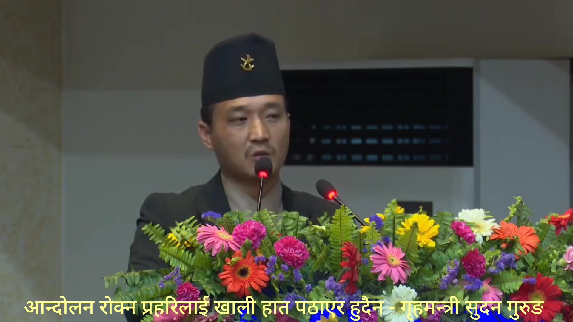 @Dr khanal