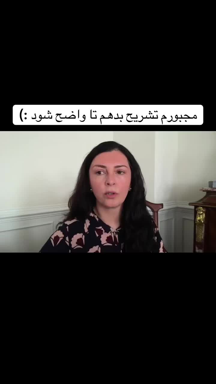 @Lina Rozbih-Haidari