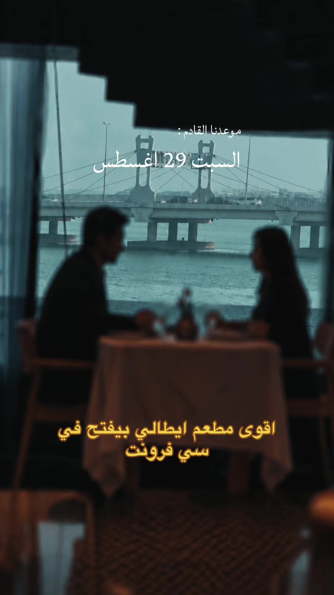 @C FRONT سي فرونت