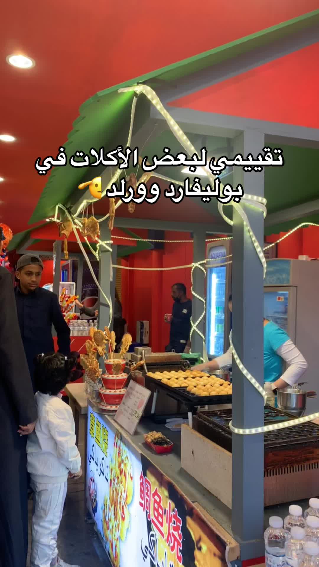@Anya💕🇸🇦