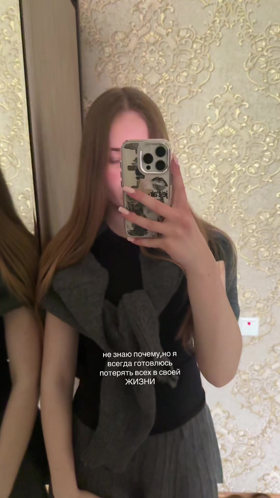 @a.nnnsta