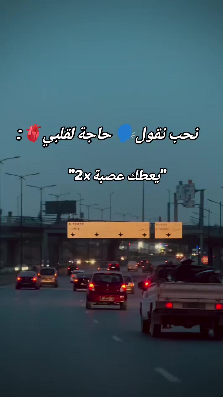 @𝑨𝑳̅α̅̅α̅ 𝐓𝐍🇹🇳🇨🇦