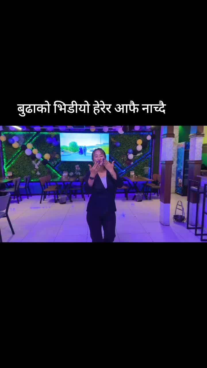 @Aaisha tmg yonjan