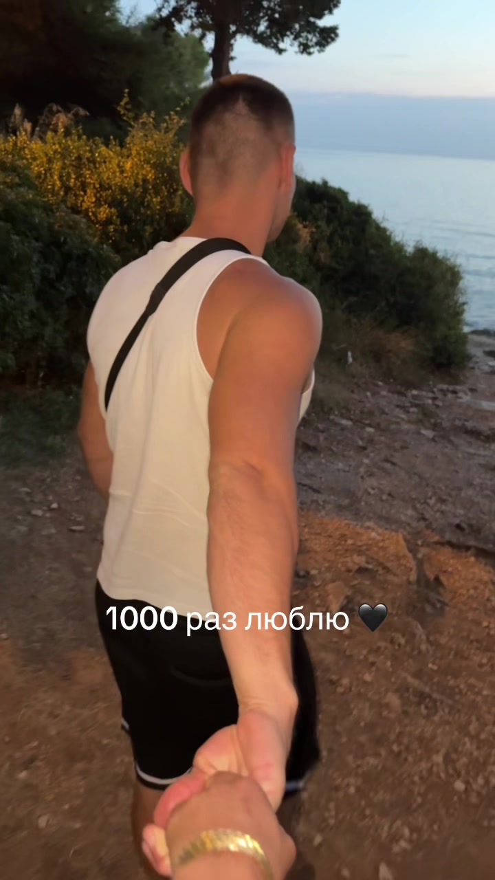 @Sofiko