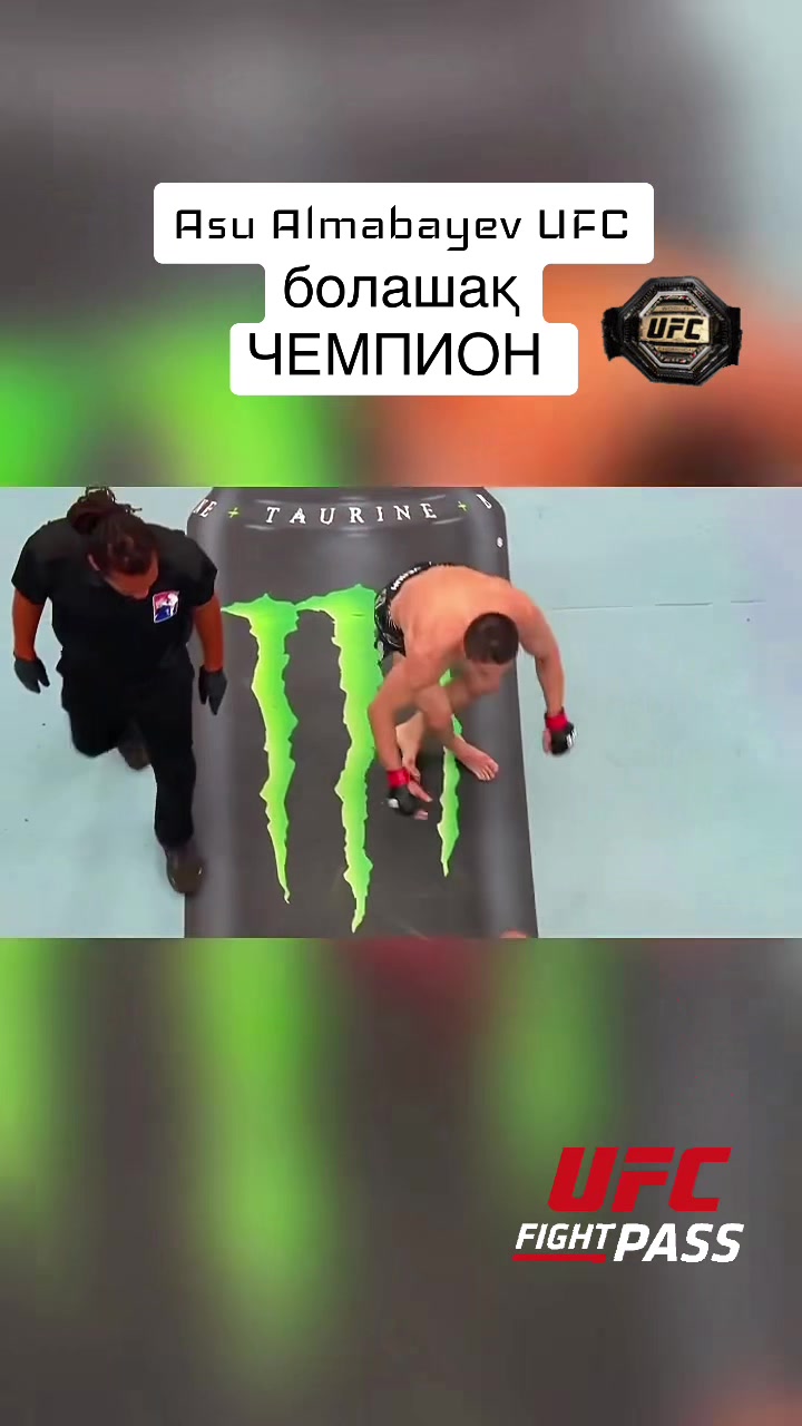 @Безумный