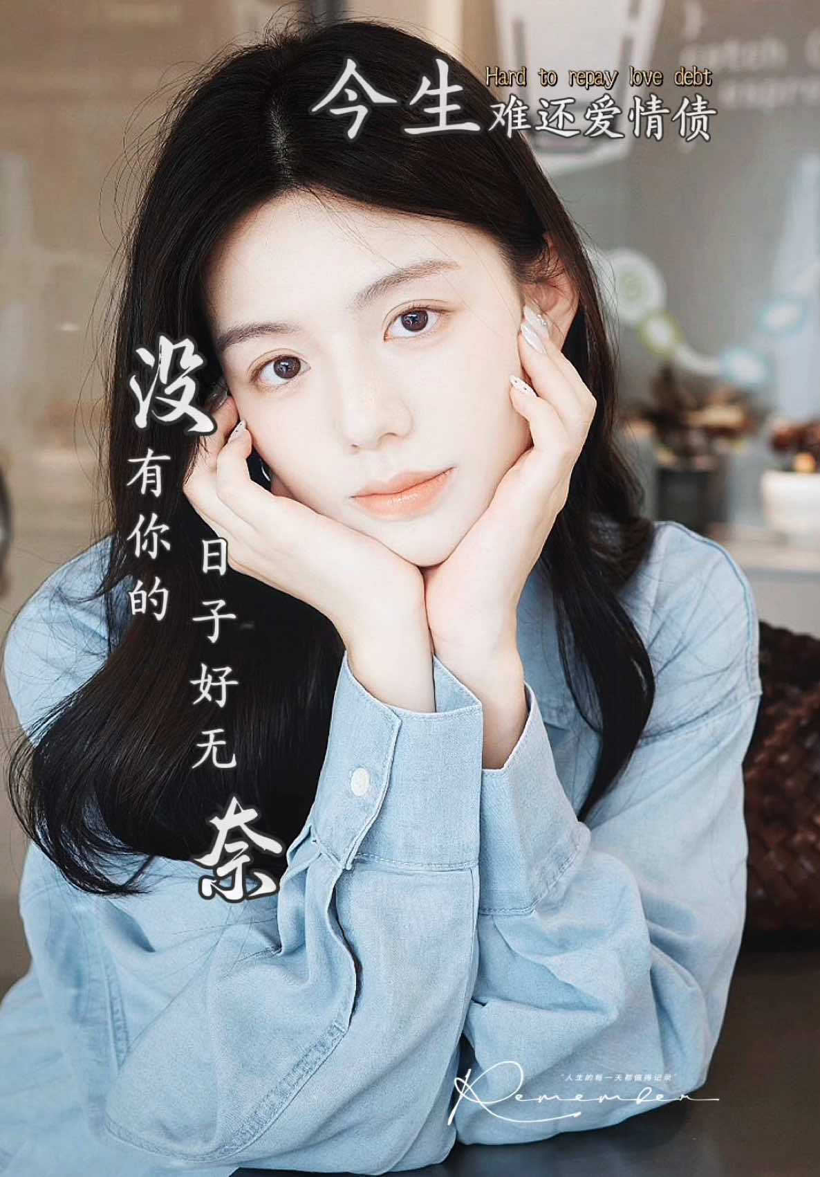 @馨悦&middot;情感音乐