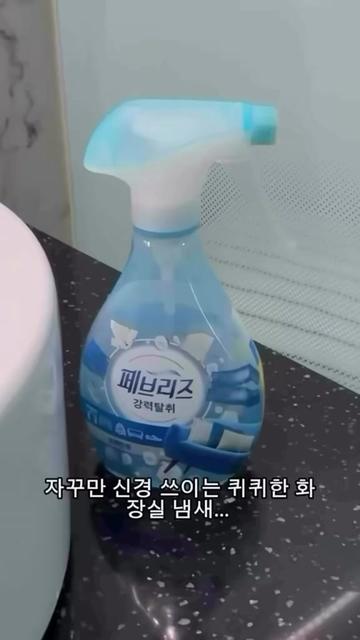 @현영초이스