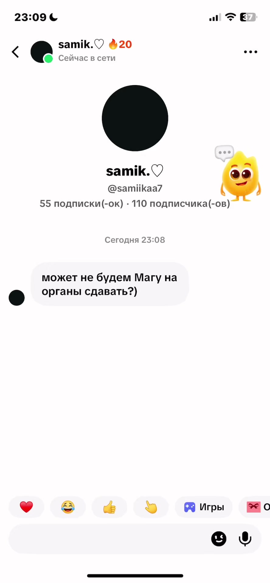 @yasmishokkk
