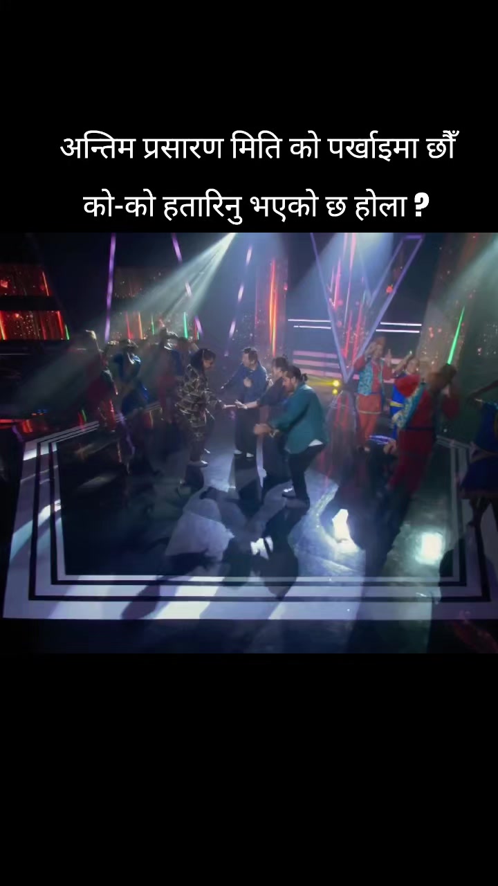 @OFFICIAL THE VOICE OF NEPAL